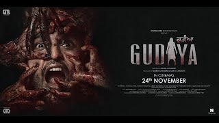 GUDIYA  Official Trailer   YUVRAAJ HANS  SAWAN RUPOWALI  AARUSHI  CINEMASTERMIX [upl. by Ugo265]