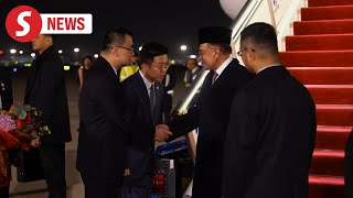 Anwar arrives in Beijing last stop of China working visit [upl. by Fernandez]