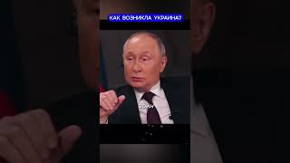 Карлсон Такер Перевод Интервью с Путиным Часть 3 Сильные слова стетхам [upl. by Ldnek380]