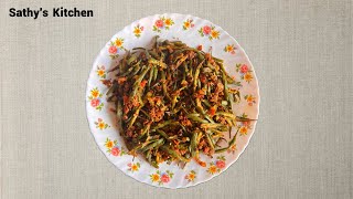 Bhindi Masala [upl. by Tuneberg]