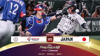 HIGHLIGHTS  Game 36 Chinese Taipei vs Japan  WBSC Premier12 2024 presented by RAXUS [upl. by Naesad534]