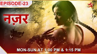 Nazar  नज़र  Episode 23 [upl. by Arria]