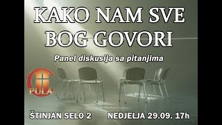 KAKO NAM SVE BOG GOVORI  Interaktivna panel diskusija [upl. by Yanehs]