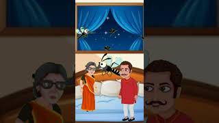 চারপাশে শুধু মশা animatedcartoon banglacartoon Rscartoon51 [upl. by Atirys]