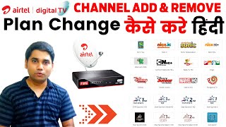 Airtel DTH Channel Add and Remove  How to Add Channel in Airtel DTH [upl. by Alysa]