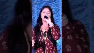 অচেনা এক জংলার পাখি🕊️song bauldance banglamusic live folkbaul baulgaan music folkmusic love [upl. by Llekcir]