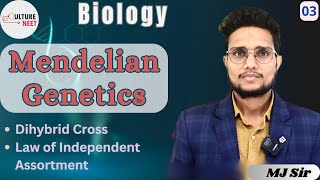 Mendelian Genetics 03  Principle of Inheritance amp Variations  12th Board  NEET  By MJ Sir [upl. by Modie]