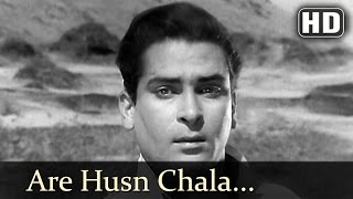 Are Husn Chala  Shammi Kapoor  Saira Banu  Bluff Master  Lata  Rafi  Evergreen Hindi Songs [upl. by Haldis]