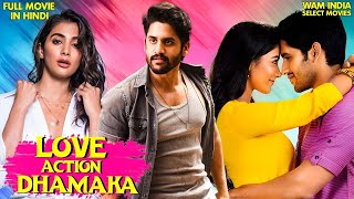 Naga Chaitanyas  New Released South Hindi Dubbed Movie  Pooja Hegde  Romantic South Movie [upl. by Annoik]