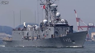 TCG GEDIZ ゲディズ トルコ海軍 フリーゲート艦 下関出港 Turkish Navy 2015MAY [upl. by Keith]