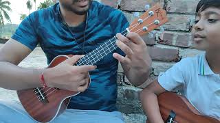 UKULELE C Am F  Dm Em chords [upl. by Oglesby]