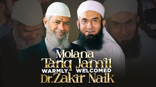 Maulana Tariq Jamil warmly welcomed renowned Dr Zakir Naik  11 Oct 2024 [upl. by Nitsa]