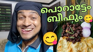 Porattem Beefum 😋  Malayalam Vine  Ikru [upl. by Brackely240]