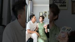 Husband wife New Funny 😂🤣 video 2024 funny comedyvideos shorts [upl. by Kristen]