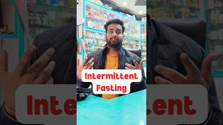 Vajan Kam Karne Ka Asan Tarika  Intermittent Fasting  shorts intermittentfasting weightloss [upl. by Mukerji]