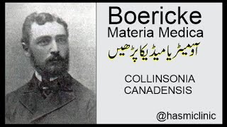 COLLINSONIA CANADENSIS  Boericke materia medica  hashmiclinics  homeozilajathome  allergyclinix [upl. by Sims]