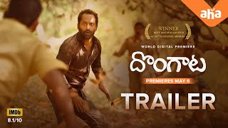 Dongata on aha Trailer  Fahadh Faasil Suraj Nimisha  premieres May 6 [upl. by Joeann911]