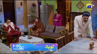 Tauba Episode 39 Promo  Tomorrow at 900 PM only on Har Pal Geo [upl. by Gnol624]