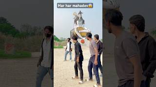 Har har mahadev🕉🙏shorts shortvideos youtubeshorts BamBholle song [upl. by Tunk]