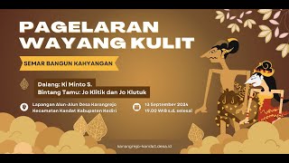 Wayang Kulit Semalam Suntuk Karangrejo Kandat Semar Mbangun Kayangan  Ki Minto Darsono [upl. by Tybald468]