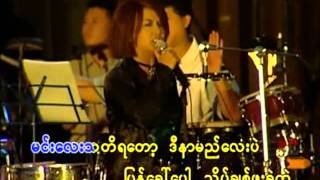 Htun Aeindra Bo  Ma Mae Nae Naw ထြန္းအိျႏၵာဗို  မေမ့နဲ႔ေနာ္ [upl. by Revorg710]