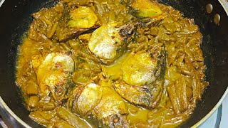 শাপলা দিয়ে ইলিশ মাছ রান্না রেসিপিShapla diye ilish mas recipeশাপলা ইলিশ মাছ রেসিপি [upl. by Anoj]