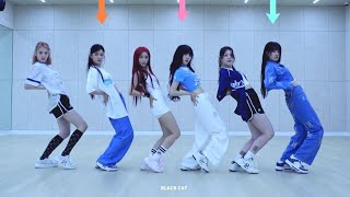 Cheeky Icy Thang STAYC Dance Practice mirrored 3 members version guide arrows Trio [upl. by Anitirhc]