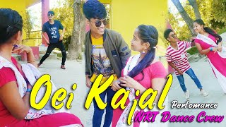 Najar Lagaili  Oei Kajal [upl. by Tse]