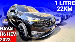 Haval H6 HEV Hybrid 2023  Price in Pakistan  Haval H6 Hybrid 2023 [upl. by Ykcim]