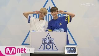 PRODUCE 101 season2 101스페셜 히든박스 미션ㅣ이대휘브랜뉴뮤직 vs 김사무엘브레이브 161212 EP0 [upl. by Teiluj]