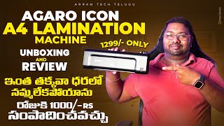 AGARO Icon A4 Lamination Machine Review In Telugu [upl. by Rysler124]