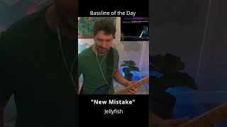 New Mistake  Jellyfish  bass line of the day twitch music [upl. by Nived321]