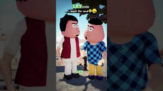 Yaar mere pet mein dard hai😂lkytoons petdard subscribe petdardkailaj doctorlife comedy shorts [upl. by Adiaroz562]