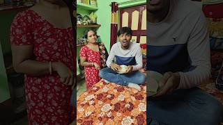 Beta Beti main antar bhedbhav story 🥺😳shorts emotional trending youtubeshorts [upl. by Eitsyrhc]