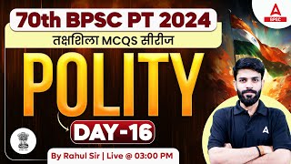 70thb BPSC Class For 70th BPSC Polity Important MCQs by Rahul Sir 16 [upl. by Ennayehc379]