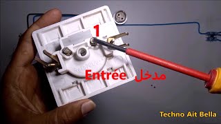 branchement dune minuterie facilement timer connection كيفية تركيب مينوتري بطريقة سهلة ماكينة سلم [upl. by Enelrak]