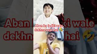 Aban ko riste Wale dekhne aaye hai 🤣🤣 wait for end 😃 razikaabaan funny comedy [upl. by Nottap882]