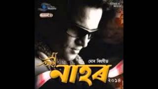 Zubeen GargNahorBihu [upl. by Appilihp821]