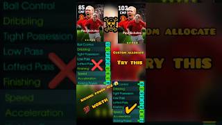 How to train Paul Scholes 💯😱 scholes efootball2025 [upl. by Aleacim]