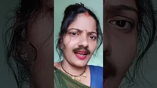 A Tum chachi Ho chacha comedy terendi comedyvideos shortsfeed funny terenging shorts shots [upl. by Denman]