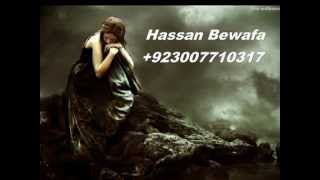 Atif Aslam Sad Song 2012PainfulHeart Touching Words [upl. by Omar88]