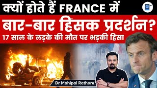 Why does France have so many violent protests Mahipal Singh Rathore  Pathfinder [upl. by Teerell]