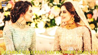 Rukhsati Ke Bad Ki Kahani  Aiman Khan  Minal Khan [upl. by Fremont41]