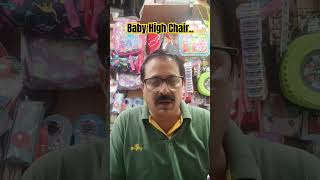 Baby high Chair highchair toys babychair indiantoystore shortsfeed shorts [upl. by Klaus]