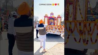 🌸Coming soon baba ji⏭️wmk shortsfeed🔴ਵਾਹਿਗੁਰੂ ਜੀ ਕਿਰਪਾ ਤੇਰੀ ਵਾਹਿਗੁਰੂ🪯punjabi 🌼 [upl. by Ppilihp]