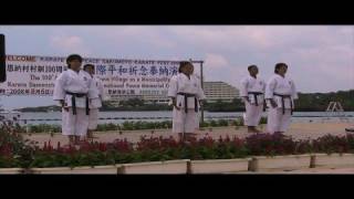 Group Kata HEIKU  Manza Beach Okinawa [upl. by Ahsilam443]