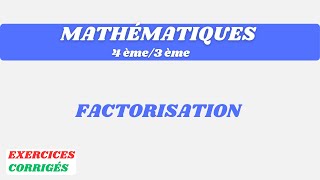 Factorisation [upl. by Nipha]