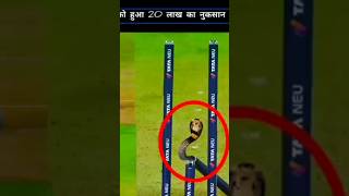 arshdeep singh bowling stump break  arshdeep singh wicket break shorts [upl. by Xilef]