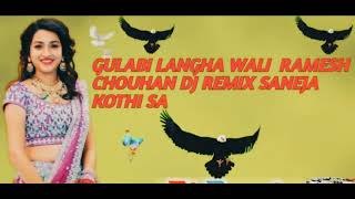 GULABI LEHNGE WALIYE PUNJABI SONG HARD BASS RAMESH CHOUHAN [upl. by Lenoil]