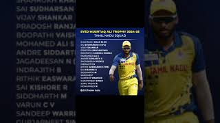 Syed Mushtaq Ali Trophy tamilnadu squad 20242025 shortsfeed tamilnadu [upl. by Dugaid281]